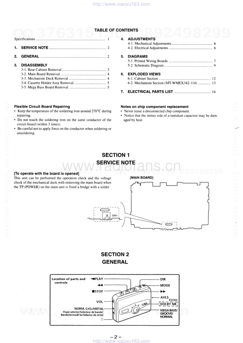 索尼SONY WM-EX362电路图.pdf_第2页