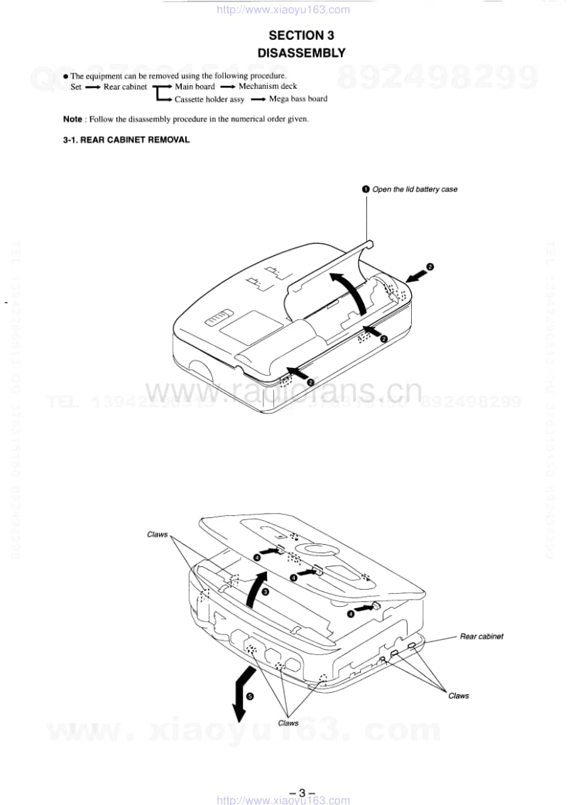 索尼SONY WM-EX362电路图.pdf_第3页