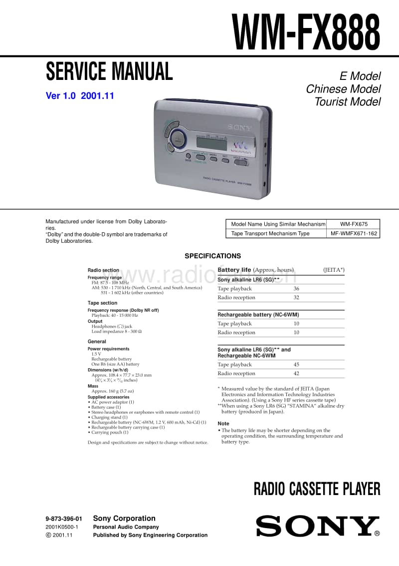 sony_wm-fx888.pdf_第1页