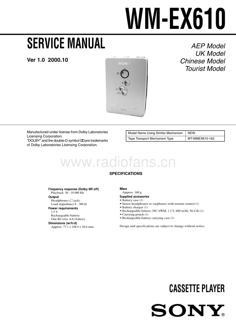 sony_wm-ex610_ver-1.0.pdf_第1页