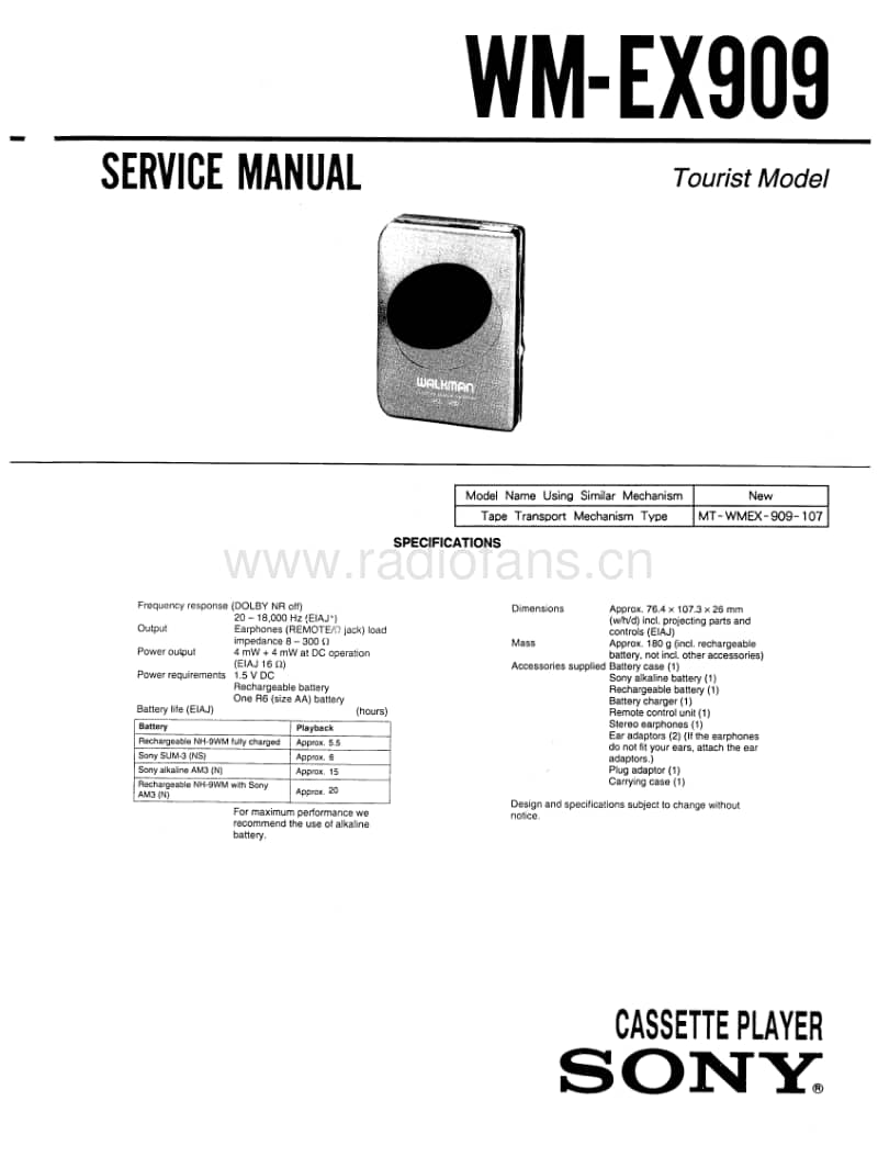 sony_wm-ex909.pdf_第1页