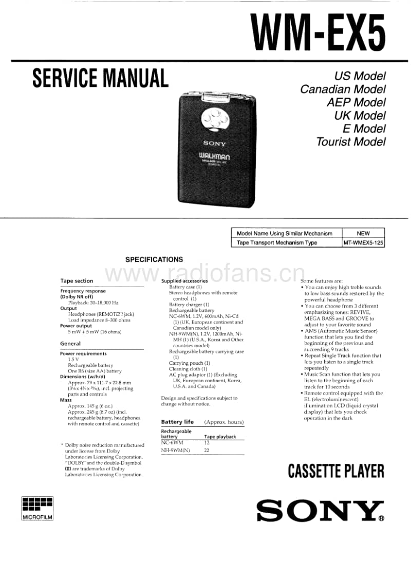 sony-wm-ex5说明书.pdf_第1页