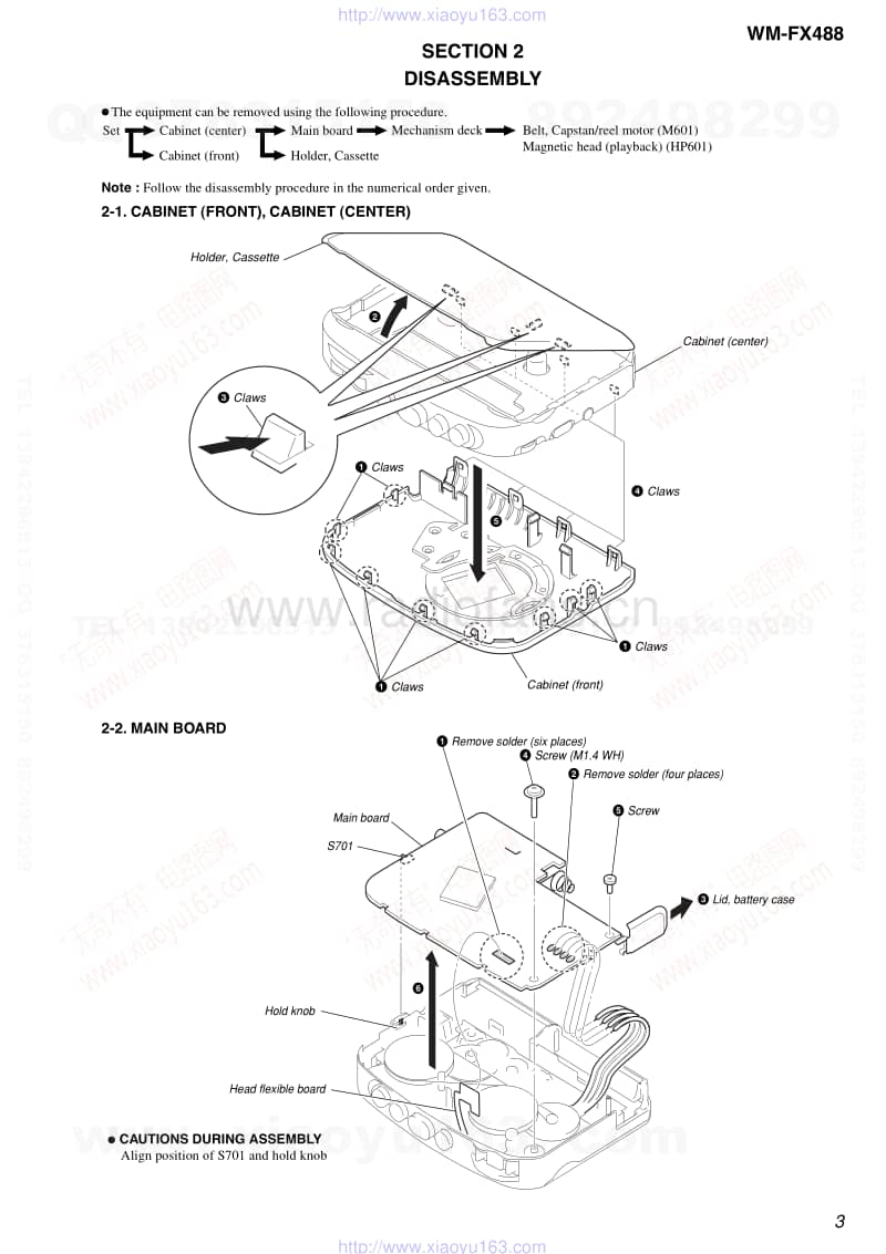 索尼SONY WM-FX488电路图.pdf_第3页