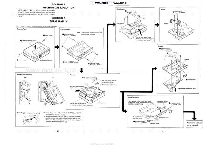 索尼SONY WM-DD3电路图.pdf_第3页