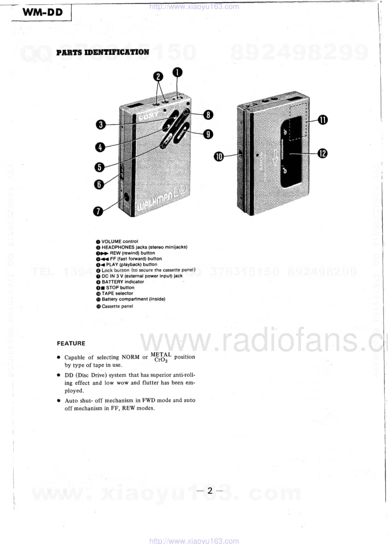 索尼SONY WM-DD电路图.pdf_第2页