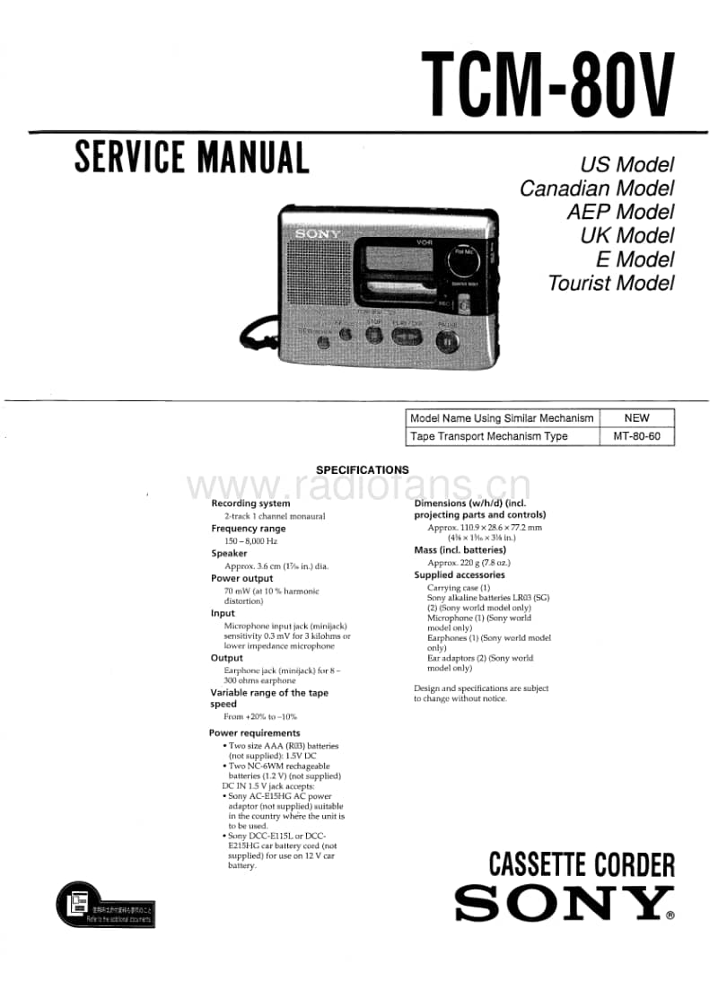 sony_tcm-80v.pdf_第1页