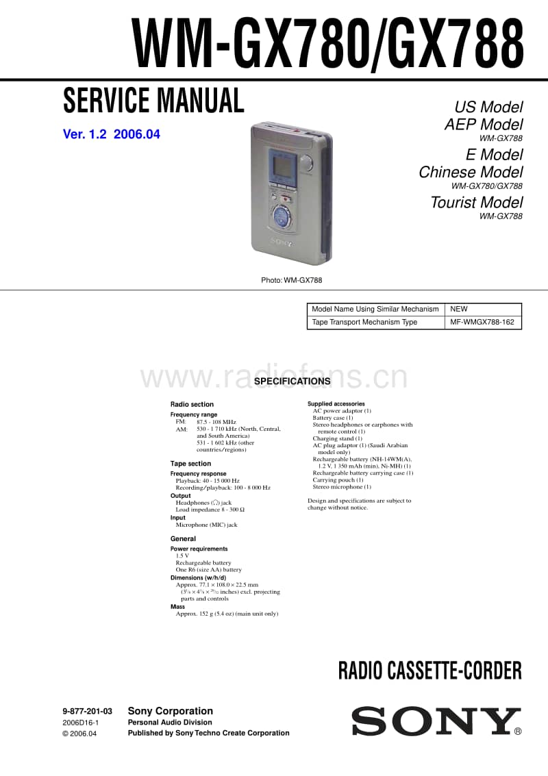 sony_wm-gx780_wm-gx788_ver.1.2_sm.pdf_第1页