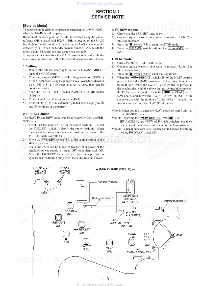 索尼SONY WM-FX671电路图.pdf_第3页