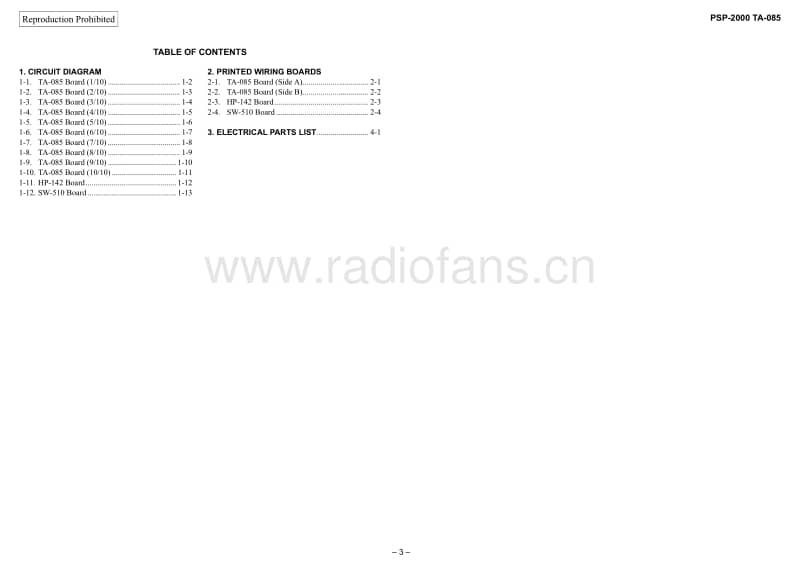 sony_psp-2000_series_ta-085_1st_edition_level-3_sm.pdf_第3页