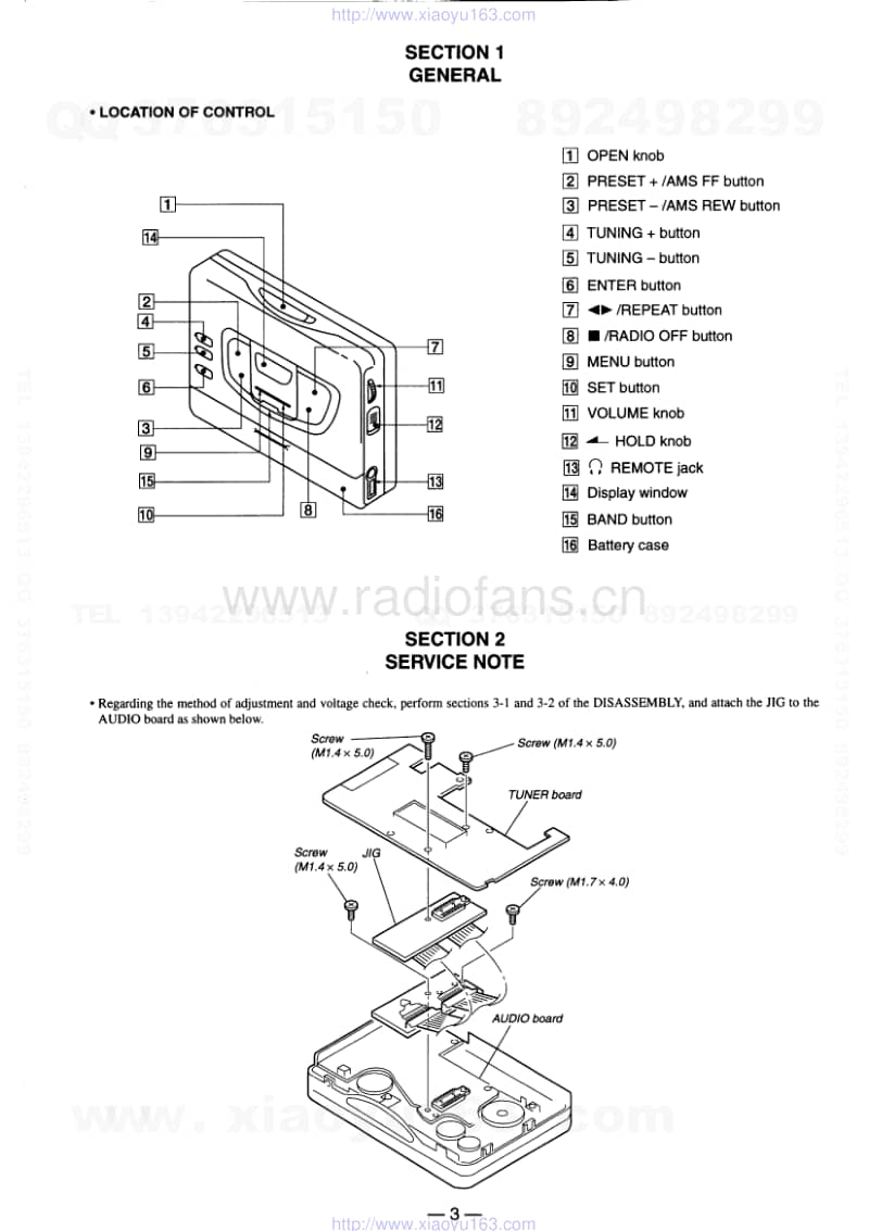 索尼SONY WM-FX551电路图.pdf_第3页