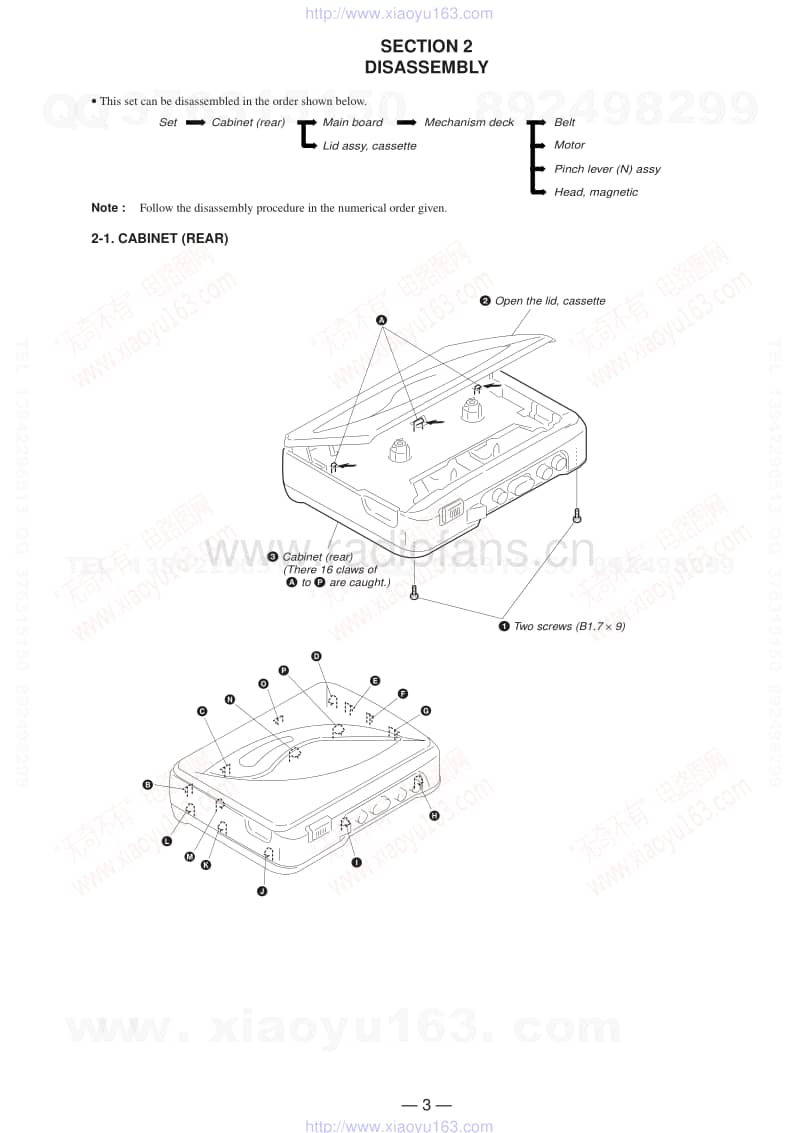 索尼SONY WM-EX190电路图.pdf_第3页