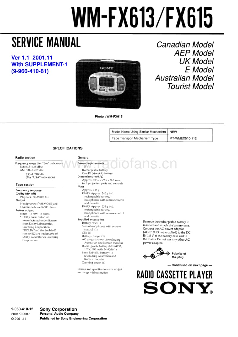 sony_wm-fx613_fx615_supp-1_ver-1.1_sm.pdf_第1页