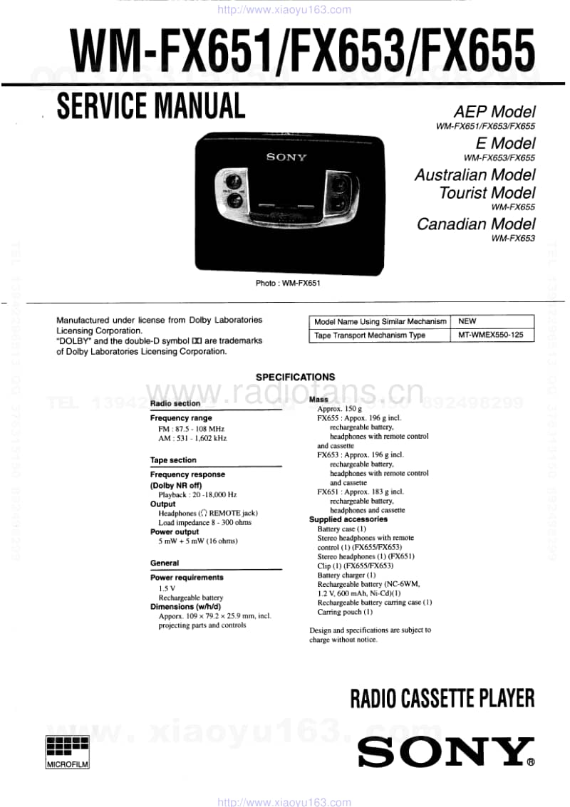 索尼SONY WM-FX651电路图.pdf_第1页