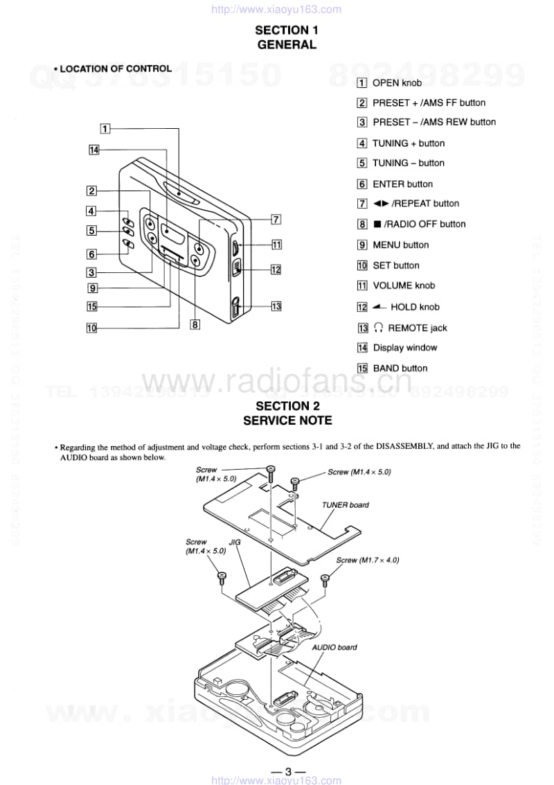 索尼SONY WM-FX651电路图.pdf_第3页