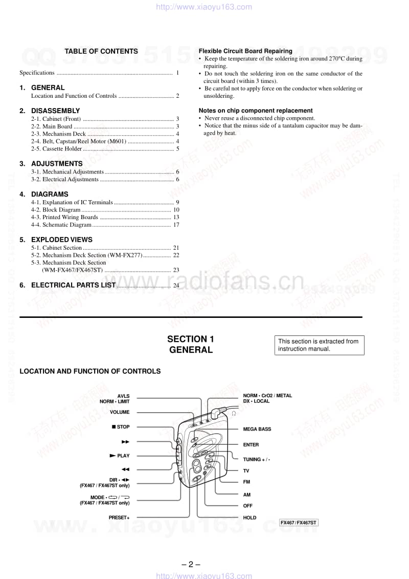 索尼SONY WM-FX467ST电路图.pdf_第2页