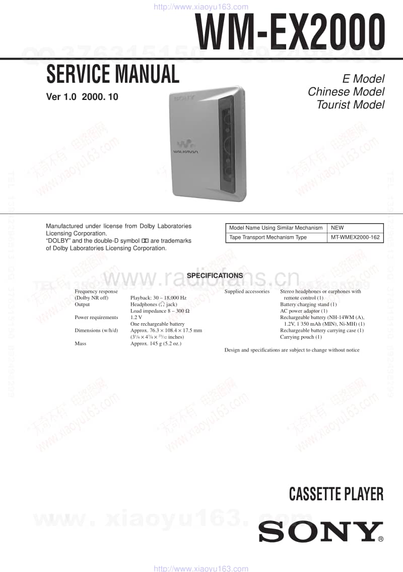 索尼SONY WM-EX2000电路图.pdf_第1页