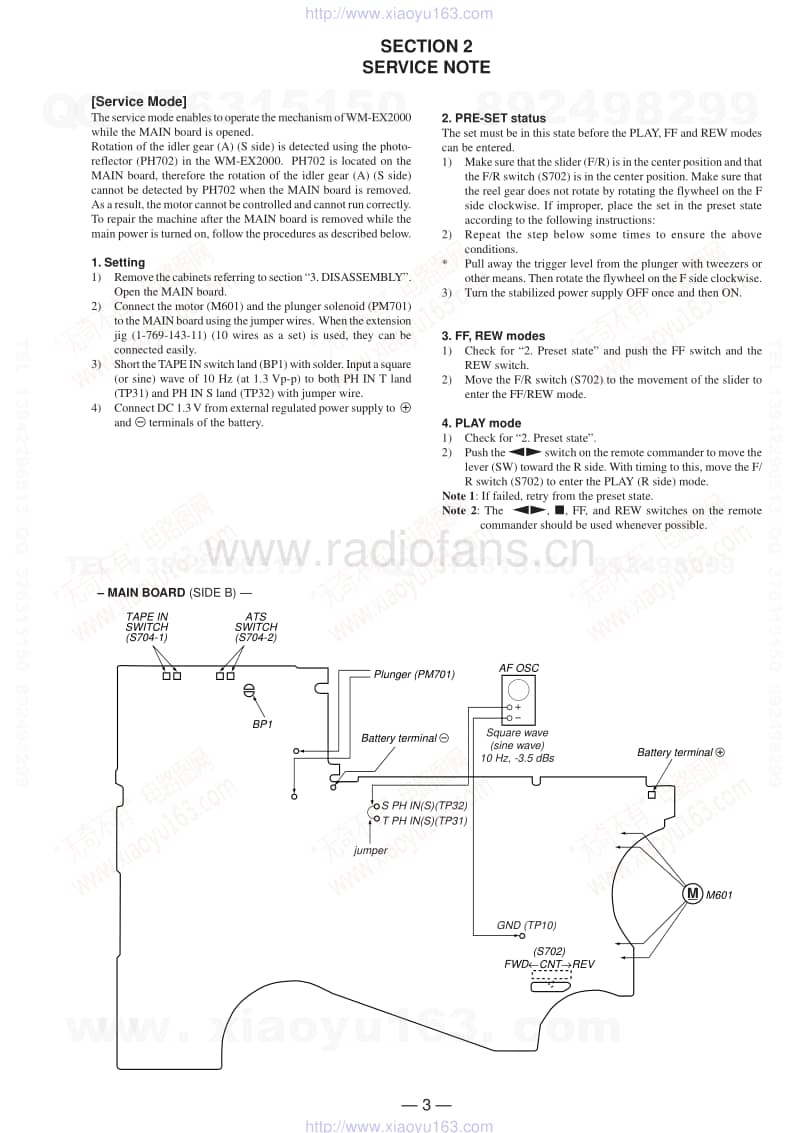 索尼SONY WM-EX2000电路图.pdf_第3页