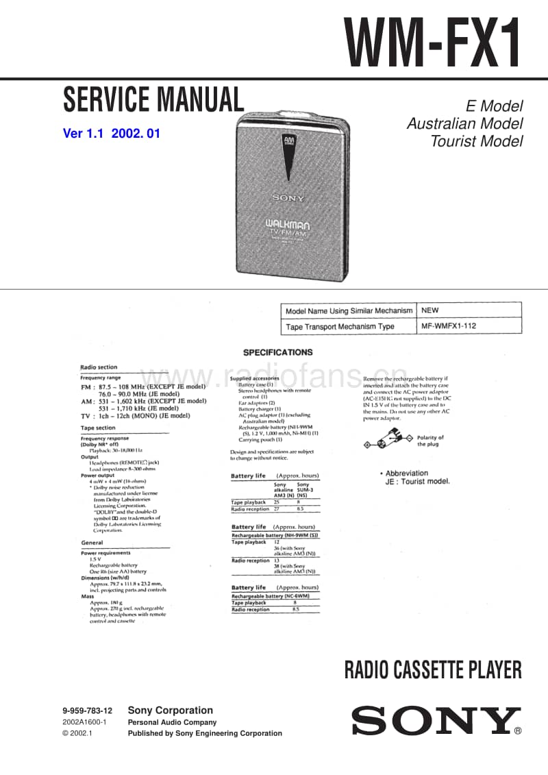 sony_wm-fx1.pdf_第1页