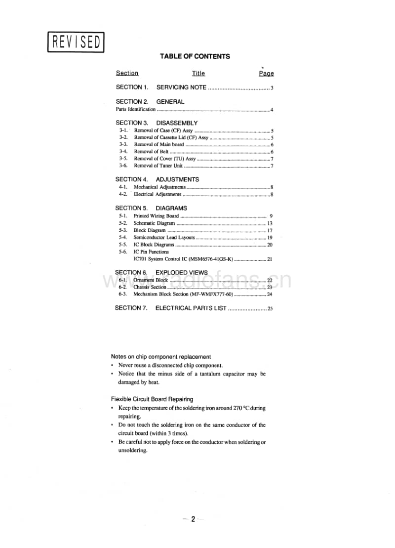 sony_wm-fx777.pdf_第2页