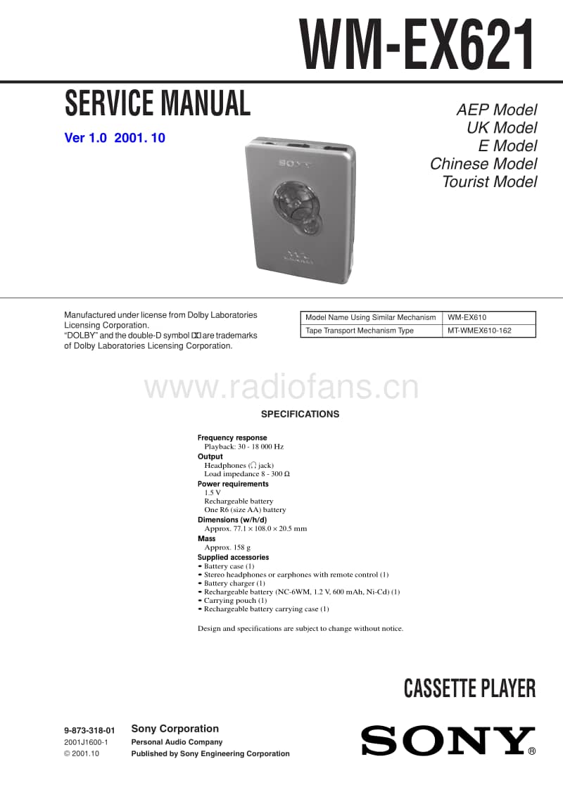 sony_wm-ex621_sm.pdf_第1页