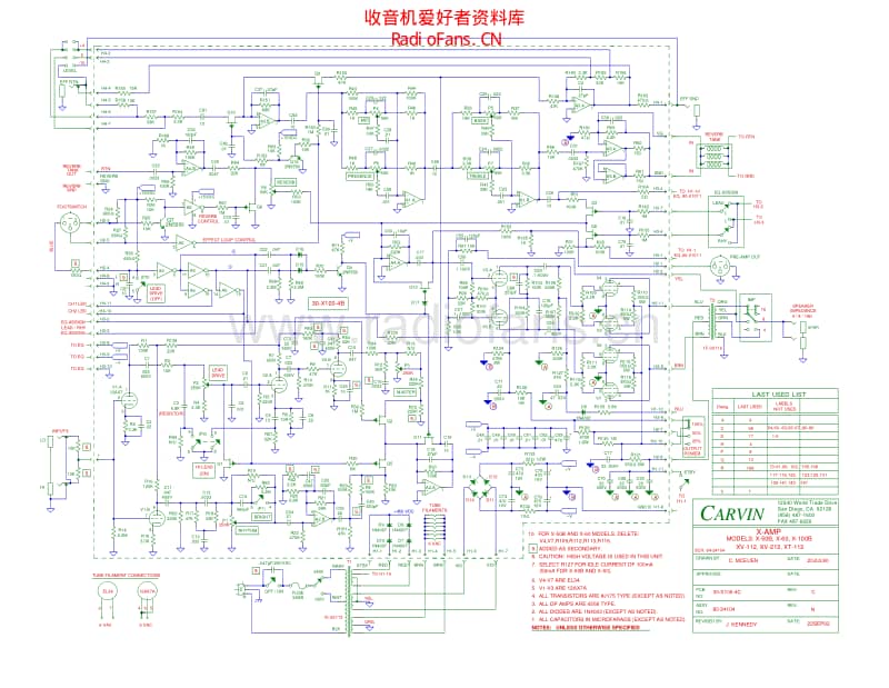 Carvin_x_series_amp_ 电路图 维修原理图.pdf_第1页