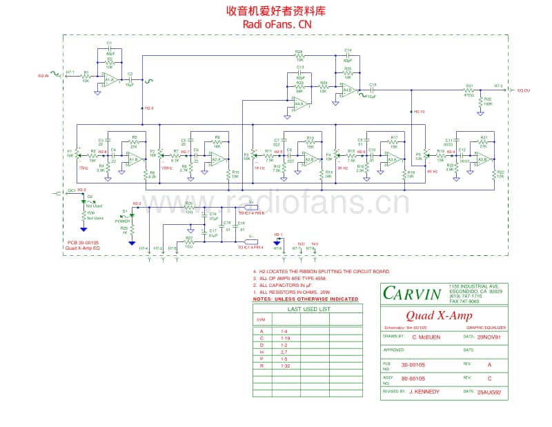 Carvin_eq 电路图 维修原理图.pdf_第1页