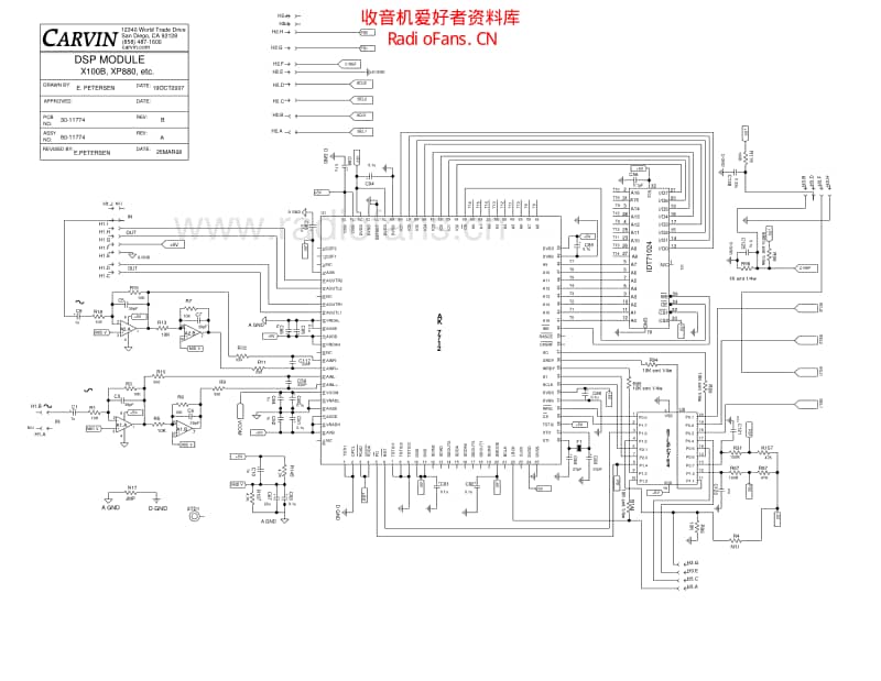 Carvin_8011774b 电路图 维修原理图.pdf_第1页