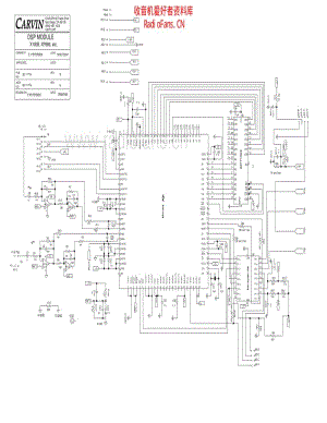 Carvin_8011774b 电路图 维修原理图.pdf