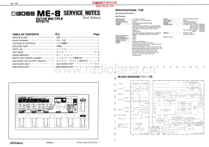 Boss_me8 电路图 维修原理图.pdf