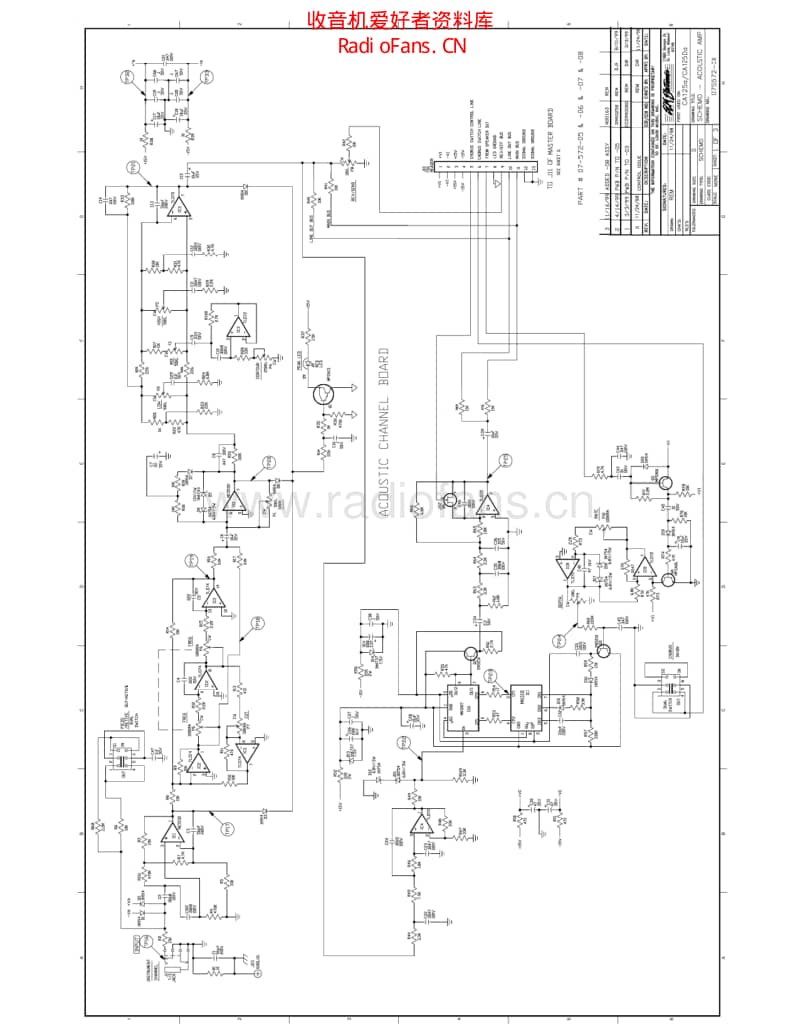 Crate_ca125a_ca125da 电路图 维修原理图.pdf_第1页