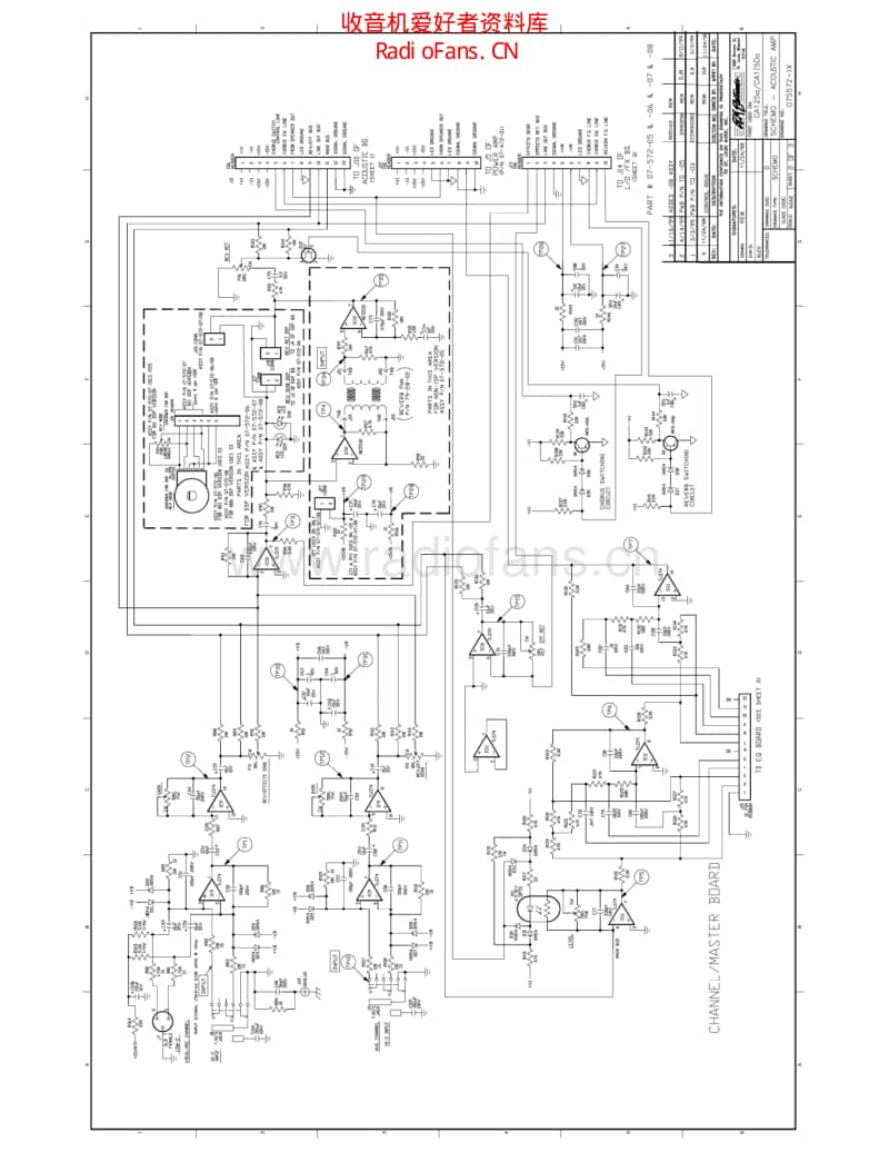 Crate_ca125a_ca125da 电路图 维修原理图.pdf_第2页