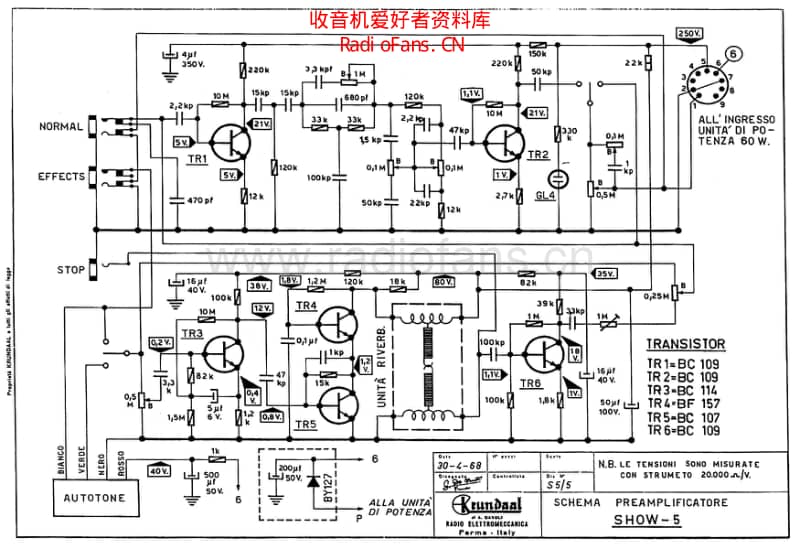 Davoli_show_5_preamplifier 电路图 维修原理图.pdf_第1页