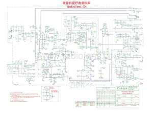 Carvin_pb500_preamp 电路图 维修原理图.pdf