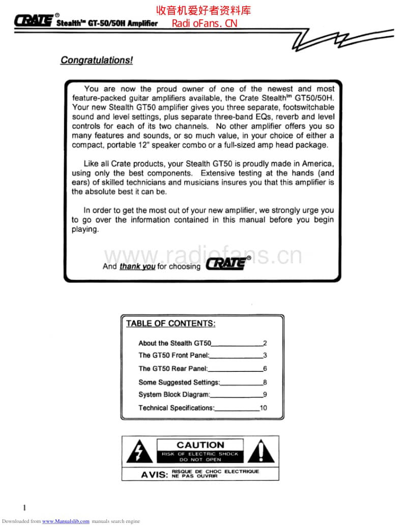 Crate_Stealth_gt50 电路图 维修原理图.pdf_第2页