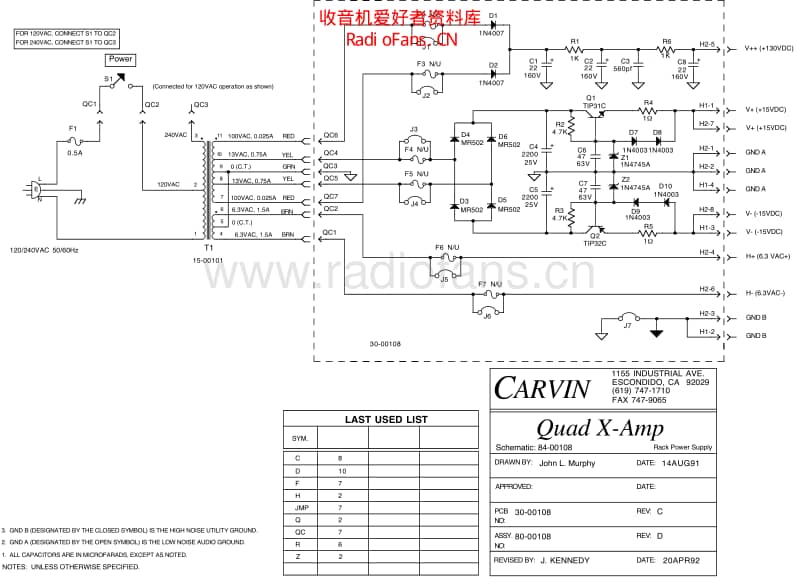 Carvin_00108c20apr92 电路图 维修原理图.pdf_第1页