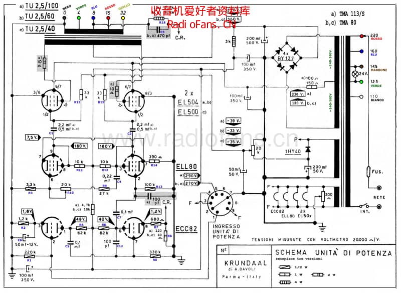 Davoli_1xxx_3_versions_el500_or_el504_power_unit 电路图 维修原理图.pdf_第1页