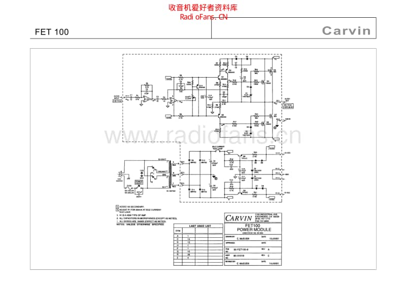 Carvin_fet_100 电路图 维修原理图.pdf_第1页