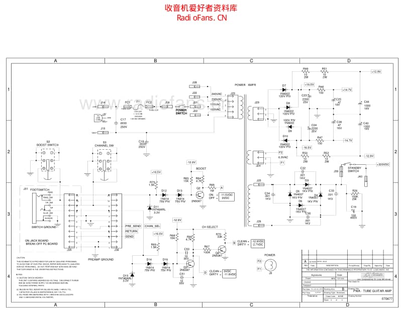 Crate_v32_palomino 电路图 维修原理图.pdf_第2页