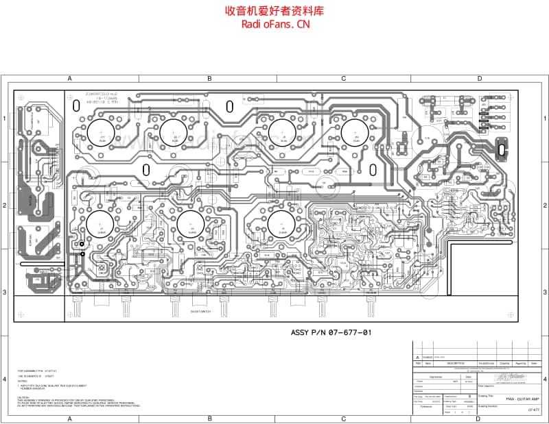 Crate_v32_palomino 电路图 维修原理图.pdf_第3页