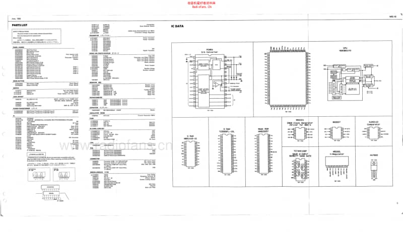 Boss_me5 电路图 维修原理图.pdf_第3页