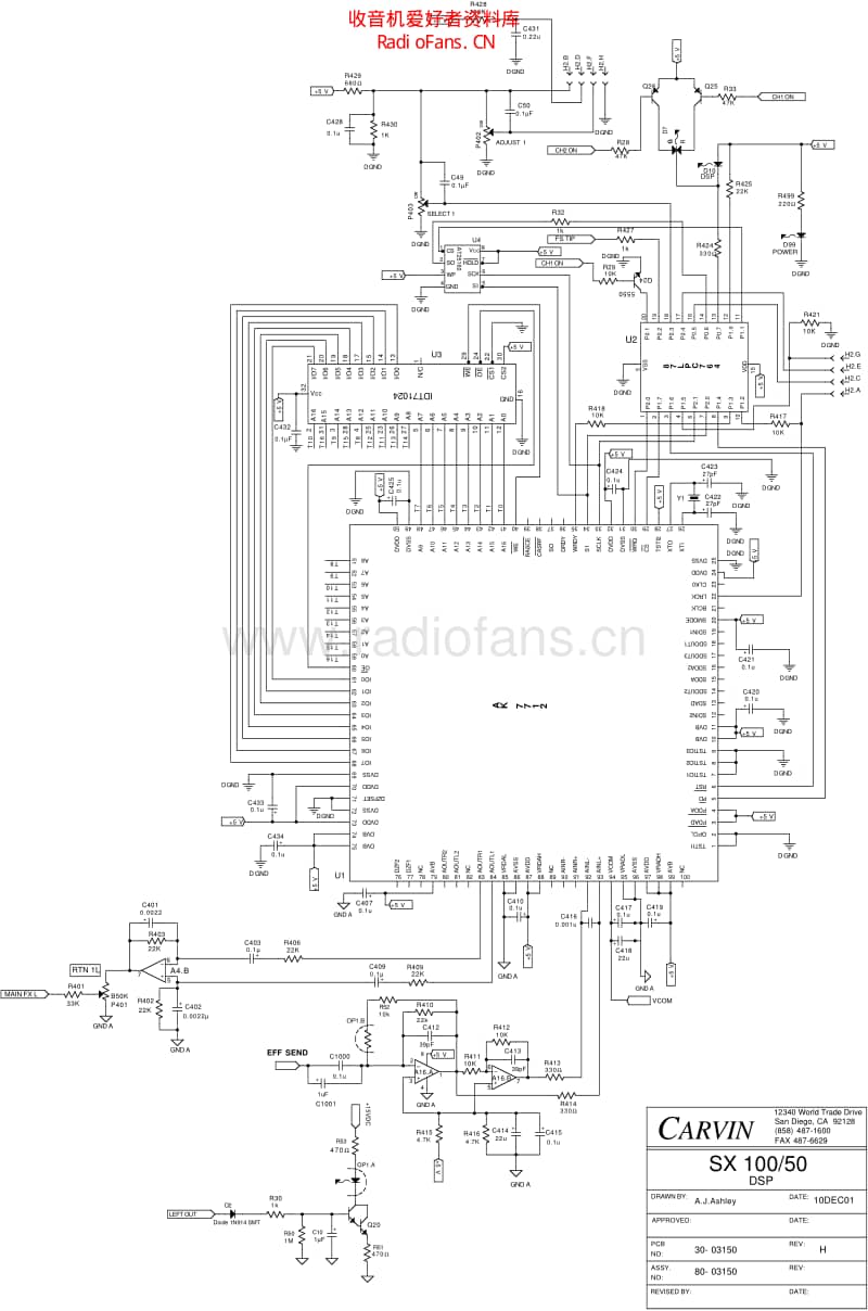 Carvin_sx100h_dsp 电路图 维修原理图.pdf_第1页