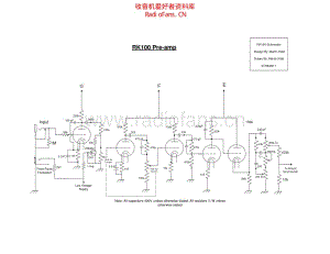 Cornford_rk100 电路图 维修原理图.pdf