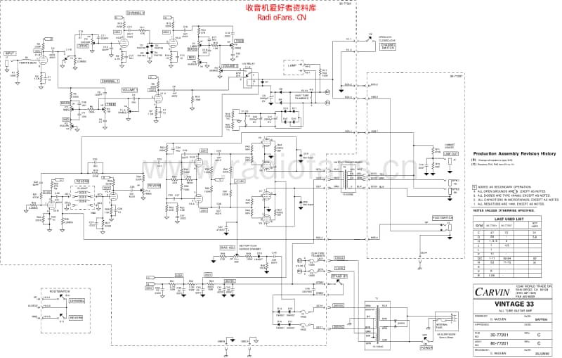 Carvin_77201c 电路图 维修原理图.pdf_第1页