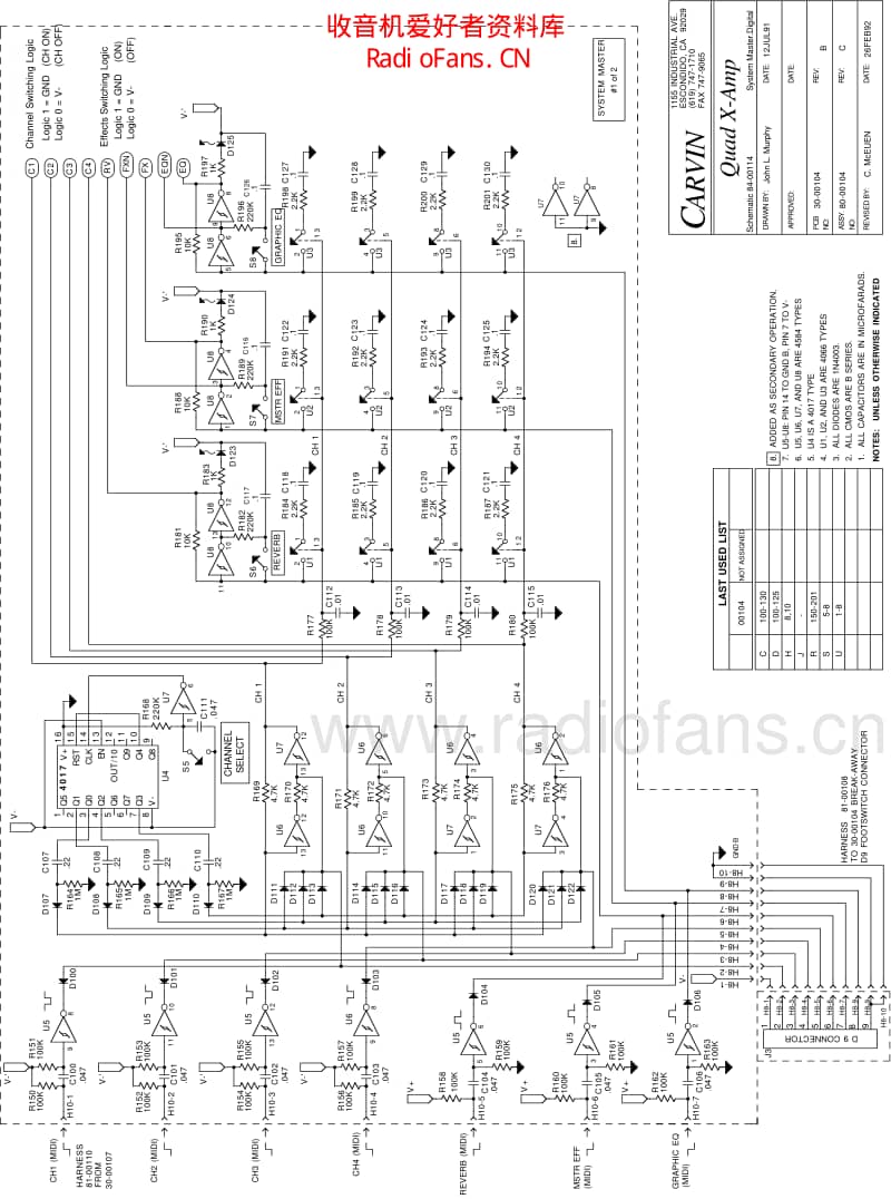 Carvin_00114c26feb92 电路图 维修原理图.pdf_第1页