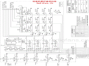 Carvin_00114c26feb92 电路图 维修原理图.pdf