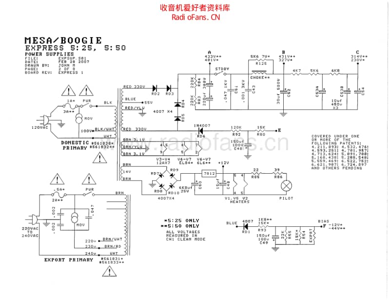 Boogie_express_525_550 电路图 维修原理图.pdf_第2页