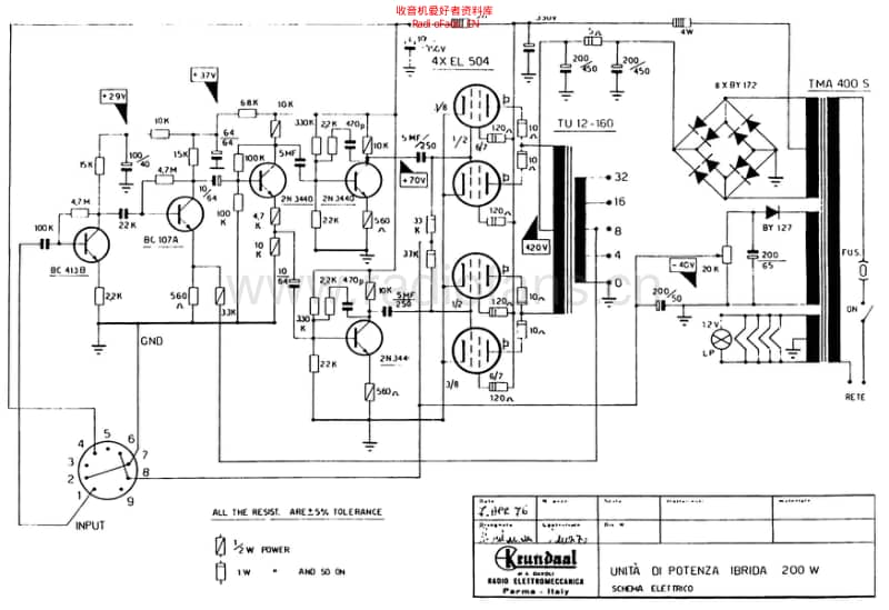 Davoli_ibrid_power_unit_200w_4_x_el504_ 电路图 维修原理图.pdf_第1页