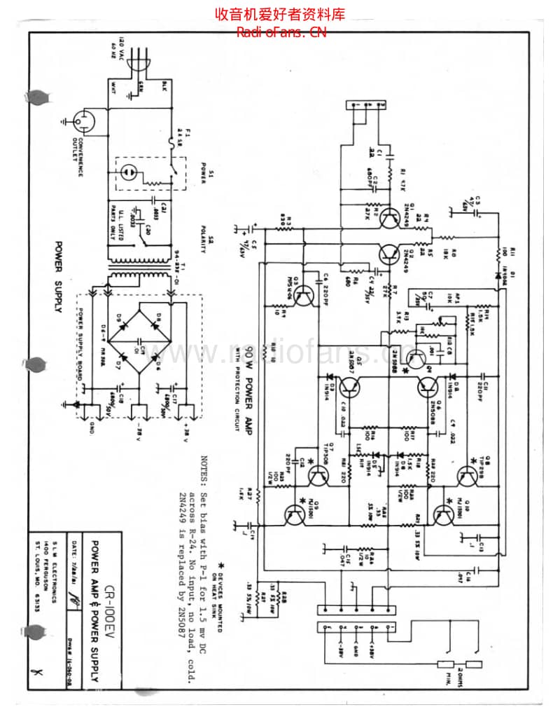 Cr100ev_sch_om 电路图 维修原理图.pdf_第3页