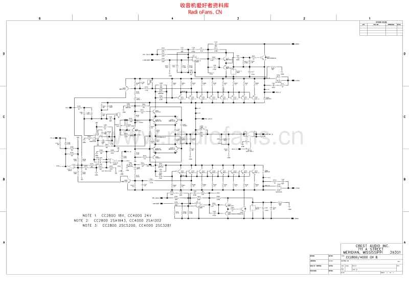 Crest_audio_cc2800_4000 电路图 维修原理图.pdf_第3页