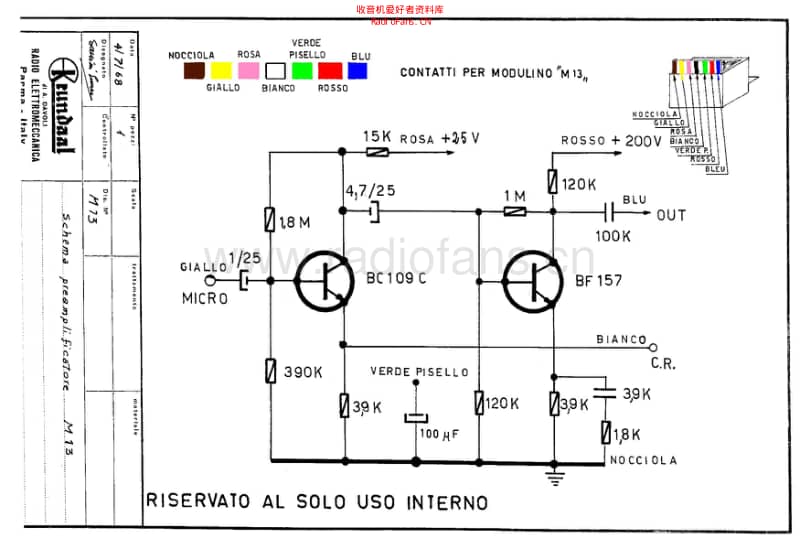 Davoli_m13_module 电路图 维修原理图.pdf_第1页